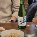 수협구내식당 이미지