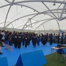 와코최 아카데미 이미지