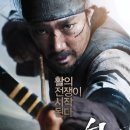 자인군부대