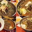 춘천원조닭갈비 - 남동구 | 춘천원조닭갈비