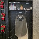 뚱보막창