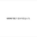 369 노래연습장 이미지