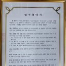 엘림독일보청기 이미지