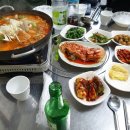 미담식당