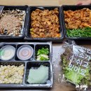 곱분이곱창 내수점 | 청주 내수 맛집 곱분이 곱창 배민 배달 후기