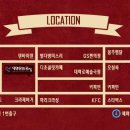 ㈜컬처테인먼트 이미지