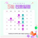 하라라성형외과의원 네이버블로그