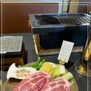 임금축산 이미지