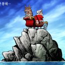 돼지야&닭 이미지