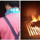 으리으리김밥 이미지