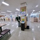 부산고용복지플러스센터 4층 이미지