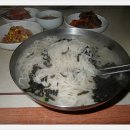 일미 이미지