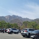 운악산골프빌리지 이미지