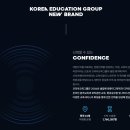 주식회사 코리아엔터아카데미학원 | 성인연기학원 찾고 있다면? 코리아엔터아카데미 교육과정 정리