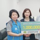 조연래 네이버블로그