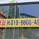 대덕종합상사 이미지