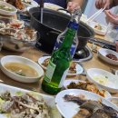 조아조아포차