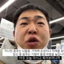 서울막창.곱창 - 양주시 평화로 1412 | 서울막창.곱창