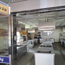 곡성레져문화센터 이미지