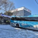 같이 | 남이섬 맛집 호원가든 숯불 철판 닭갈비 같이 주문 후기