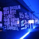 런투유노래주점 이미지
