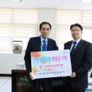 한국주택 앞 이미지