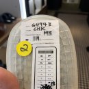 G4943 네이버블로그