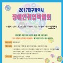 용산-현장-719 이미지