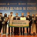 기장군도시관리공단 이미지