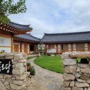 불국사한옥동오당