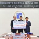 씨엔지