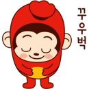 쓰리몽키즈바버샵