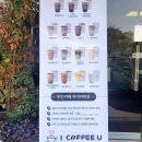 동인골프연습장(실외) 이미지