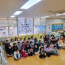 나산초등학교 병설유치원 이미지