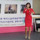 삼인 요양병원 이미지