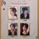 (주)트리플스튜디오 | 서울 대학로 뮤지컬 르 마스크 세번째 관람 후기 (홍지희 임진섭)