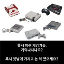 고전 이미지