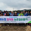상서면사무소 전라일보