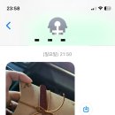 주펫토