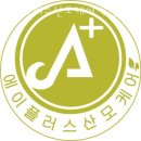 호현로474번길 | 부천산후도우미 에이플러스산모케어 부천점 위치