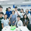 대구교대 강당 화장실 | [180630♥] 뒤늦은 2018 교원양성대학 입시설명회 후기!