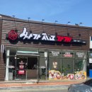 (주)은진식품 이미지