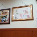대전칼국수 네이버블로그