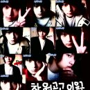 창원공업고등학교 이미지