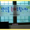 우리보금자리 이미지