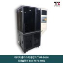 티아솔루션