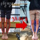 메디힐필라테스 - 강북구 도봉로 352 | 메디힐필라테스