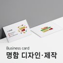 다모아애드