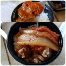 온리김치찌개 이미지