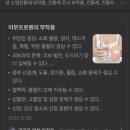 다올대전 네이버블로그